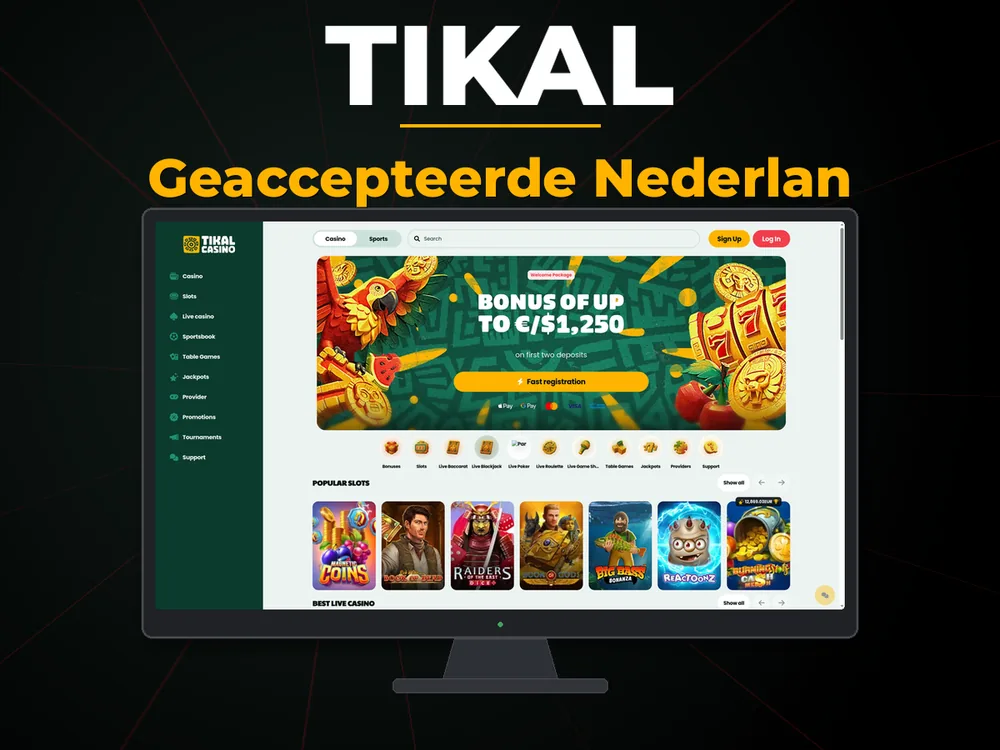 Tikal - Geaccepteerde Nederlan
