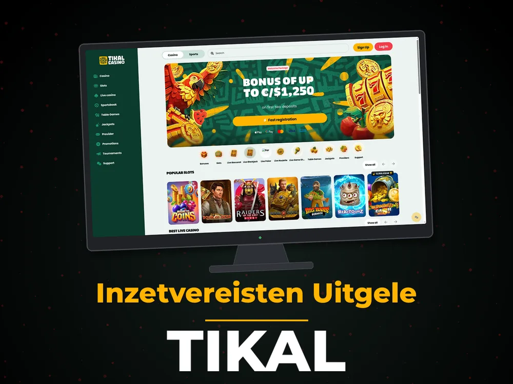 Tikal - Inzetvereisten Uitgele