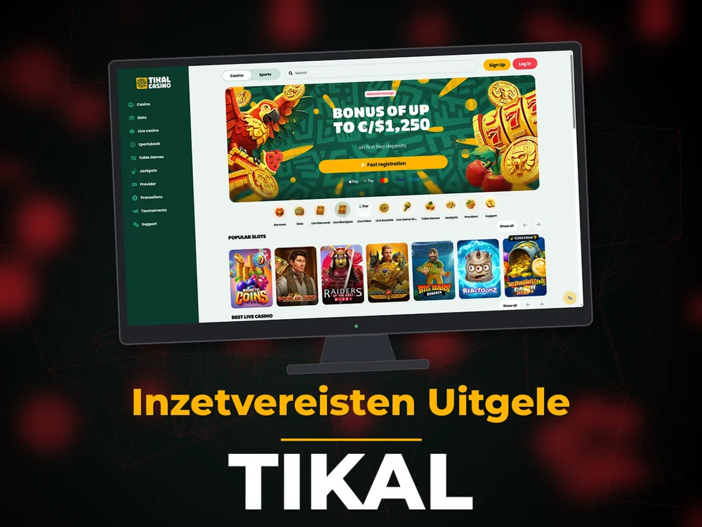 Tikal - Inzetvereisten Uitgele