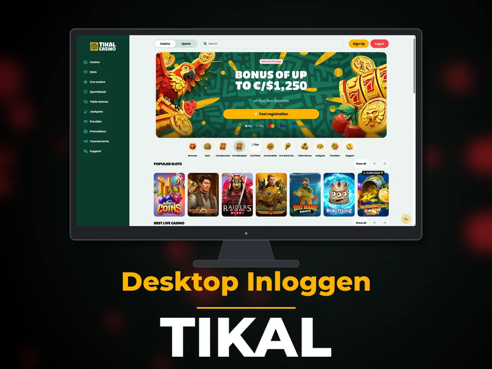 Tikal - Desktop Inloggen