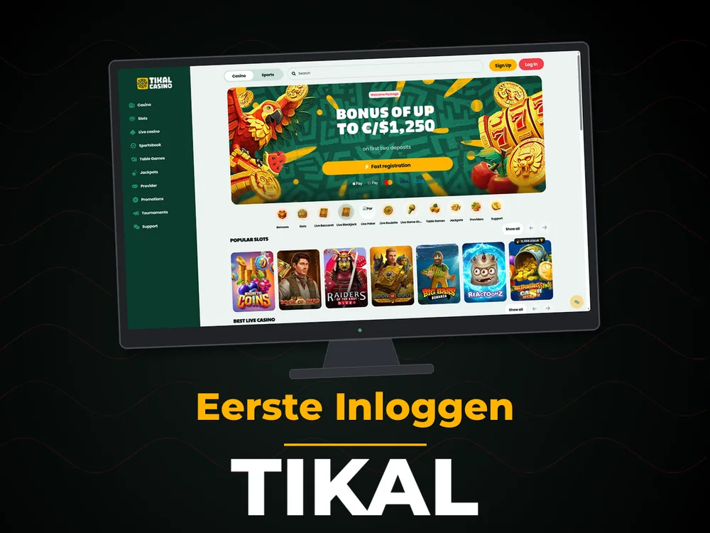 Tikal - Eerste Inloggen